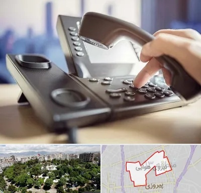 تعمیر تلفن و سانترال در نیروی هوایی