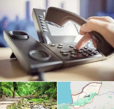 تعمیر تلفن و سانترال در گلستان