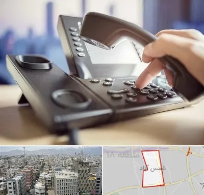 تعمیر تلفن و سانترال در شمس آباد تهران