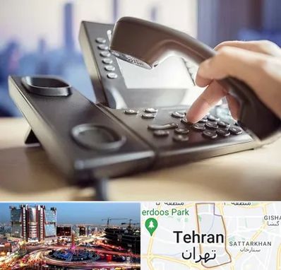 تعمیر تلفن و سانترال در صادقیه 