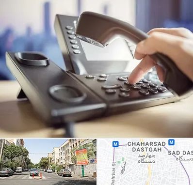 تعمیر تلفن و سانترال در چهارصد دستگاه 