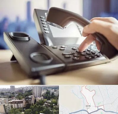 تعمیر تلفن و سانترال در اوین