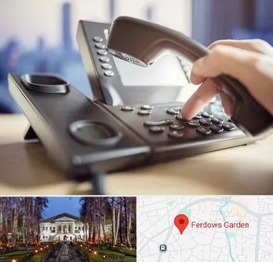تعمیر تلفن و سانترال در باغ فردوس