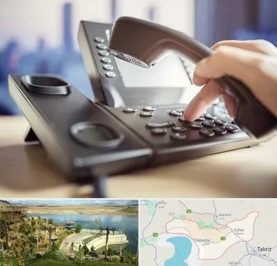 تعمیر تلفن و سانترال در شبستر