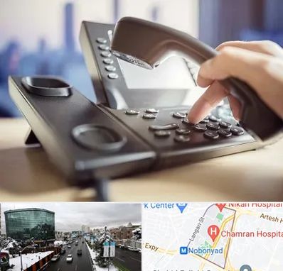 تعمیر تلفن و سانترال در اقدسیه 