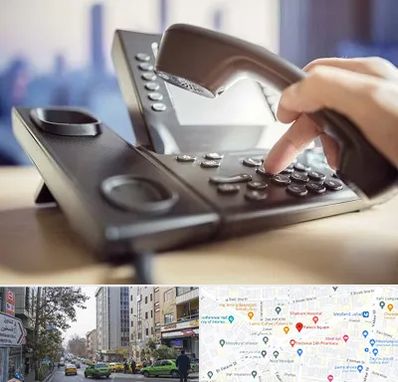 تعمیر تلفن و سانترال در فاطمی 