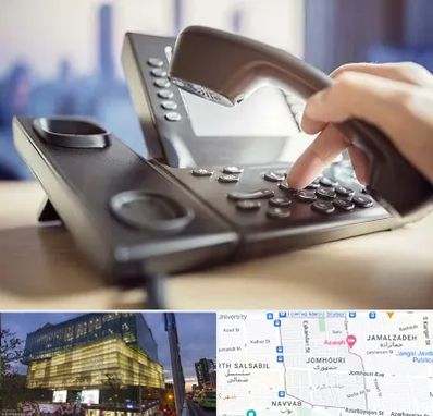 تعمیر تلفن و سانترال در جمهوری 