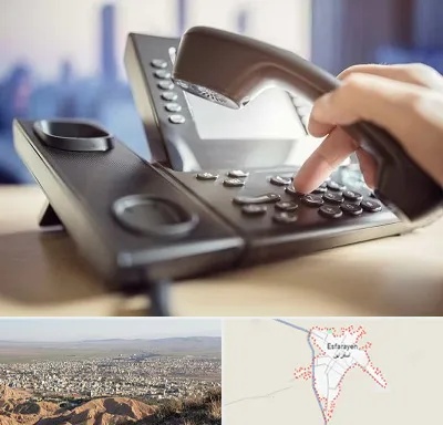 تعمیر تلفن و سانترال در اسفراین