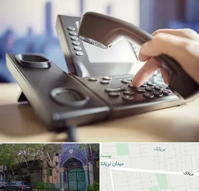 تعمیر تلفن و سانترال در بریانک