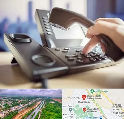 تعمیر تلفن و سانترال در قصرالدشت شیراز