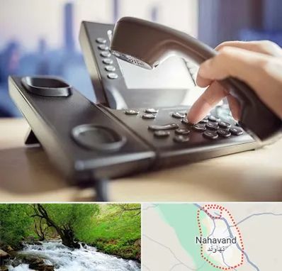 تعمیر تلفن و سانترال در نهاوند