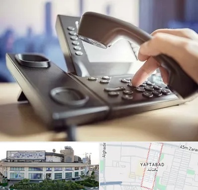تعمیر تلفن و سانترال در یافت آباد