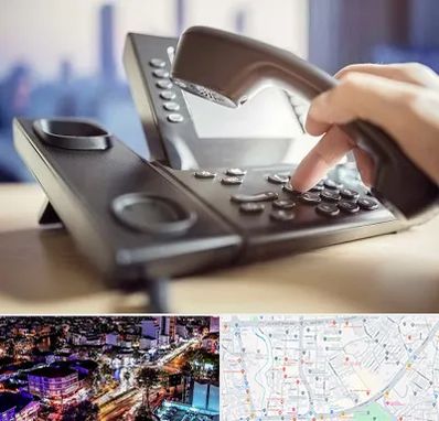 تعمیر تلفن و سانترال در منظریه رشت