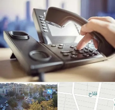 تعمیر تلفن و سانترال در فلاح