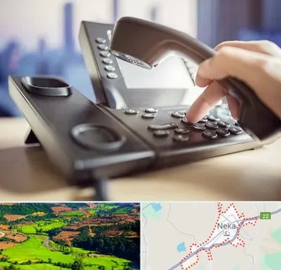 تعمیر تلفن و سانترال در نکا