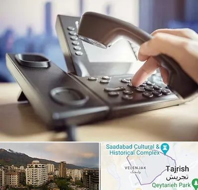 تعمیر تلفن و سانترال در زعفرانیه 