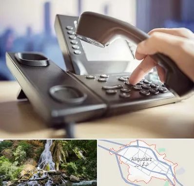 تعمیر تلفن و سانترال در الیگودرز