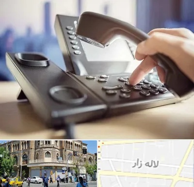 تعمیر تلفن و سانترال در لاله زار