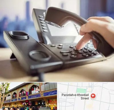 تعمیر تلفن و سانترال در 15 خرداد