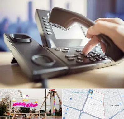 تعمیر تلفن و سانترال در پادادشهر اهواز