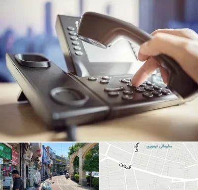 تعمیر تلفن و سانترال در خیابان قزوین