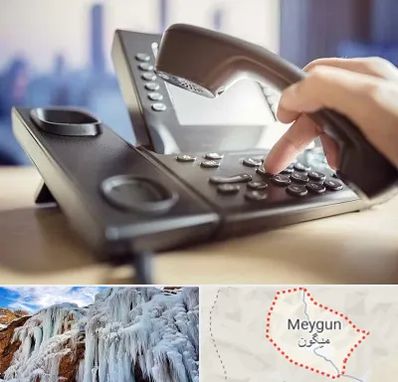 تعمیر تلفن و سانترال در میگون