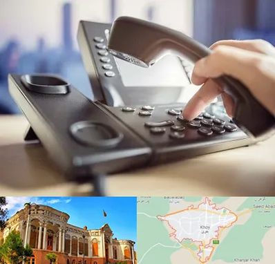 تعمیر تلفن و سانترال در خوی