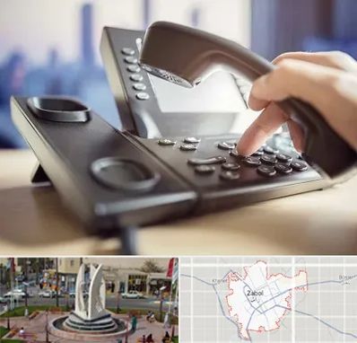 تعمیر تلفن و سانترال در زابل