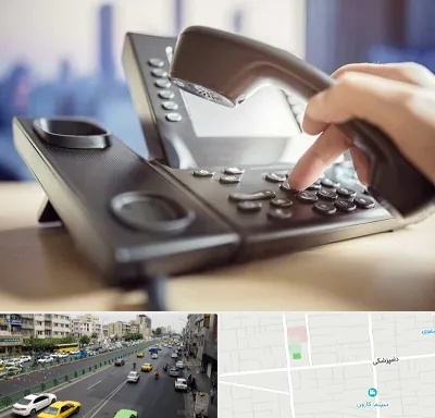 تعمیر تلفن و سانترال در خیابان دامپزشکی