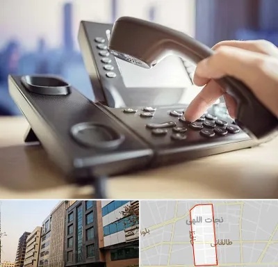 تعمیر تلفن و سانترال در نجات اللهی