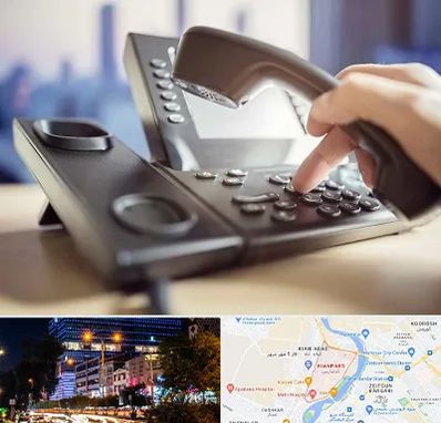 تعمیر تلفن و سانترال در کیانپارس اهواز