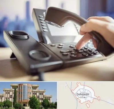 تعمیر تلفن و سانترال در دهدشت