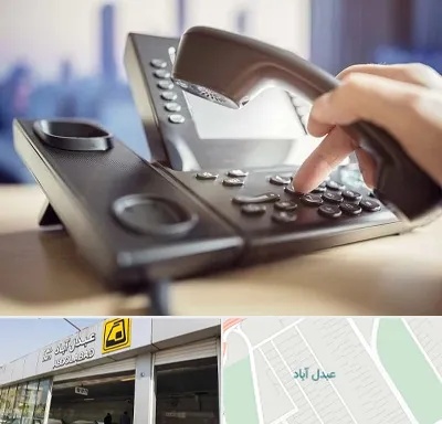 تعمیر تلفن و سانترال در عبدل آباد