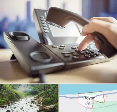 تعمیر تلفن و سانترال در رویان