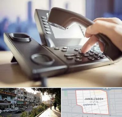 تعمیر تلفن و سانترال در خیابان جمالزاده