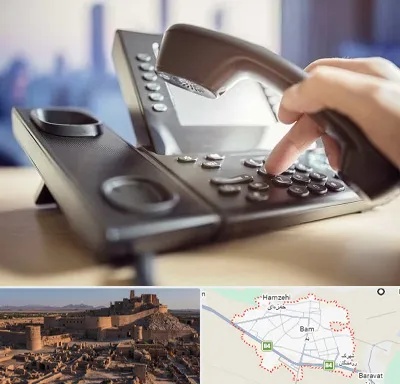 تعمیر تلفن و سانترال در بم