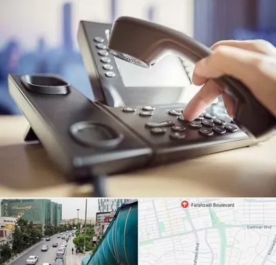 تعمیر تلفن و سانترال در بلوار فرحزادی