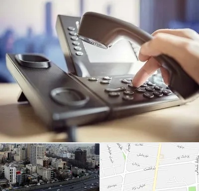 تعمیر تلفن و سانترال در زرتشت