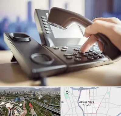تعمیر تلفن و سانترال در عباس آباد تهران