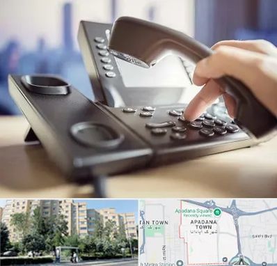 تعمیر تلفن و سانترال در آپادانا