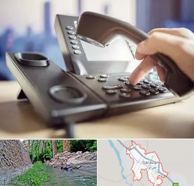 تعمیر تلفن و سانترال در سراوان