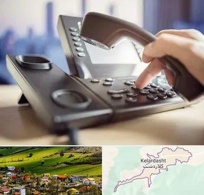 تعمیر تلفن و سانترال در کلاردشت