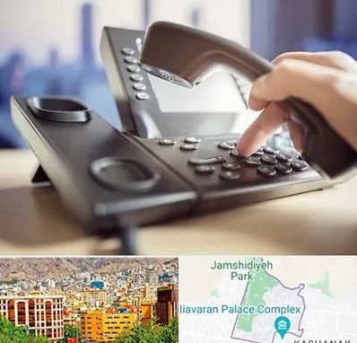 تعمیر تلفن و سانترال در نیاوران 