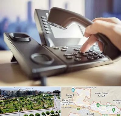 تعمیر تلفن و سانترال در پردیس