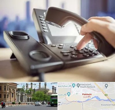 تعمیر تلفن و سانترال در پاکدشت