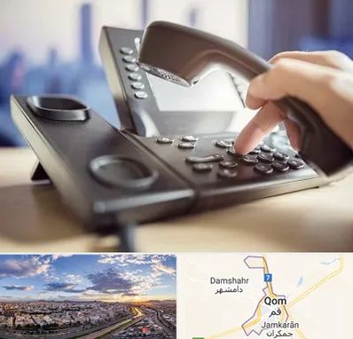 تعمیر تلفن و سانترال در قم
