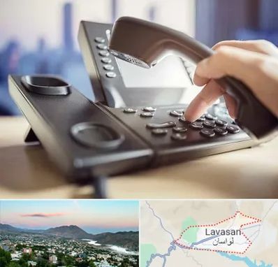 تعمیر تلفن و سانترال در لواسان