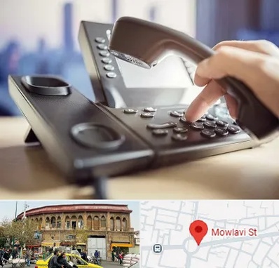 تعمیر تلفن و سانترال در مولوی