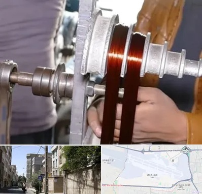 سیم پیچی در مهرآباد