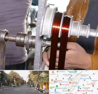 سیم پیچی در شریعتی 